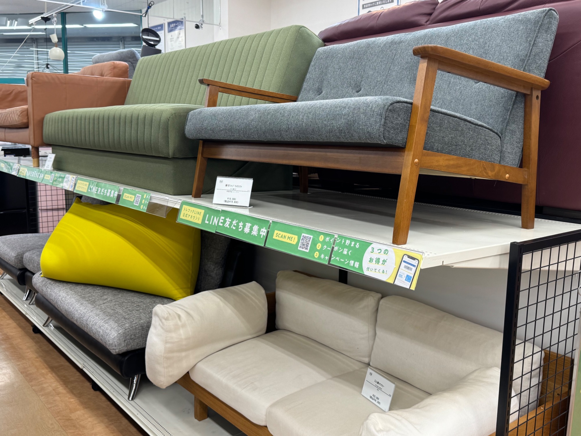 新生活の家具を買うならトレファクへ 】当店お家具売り場をご紹介
