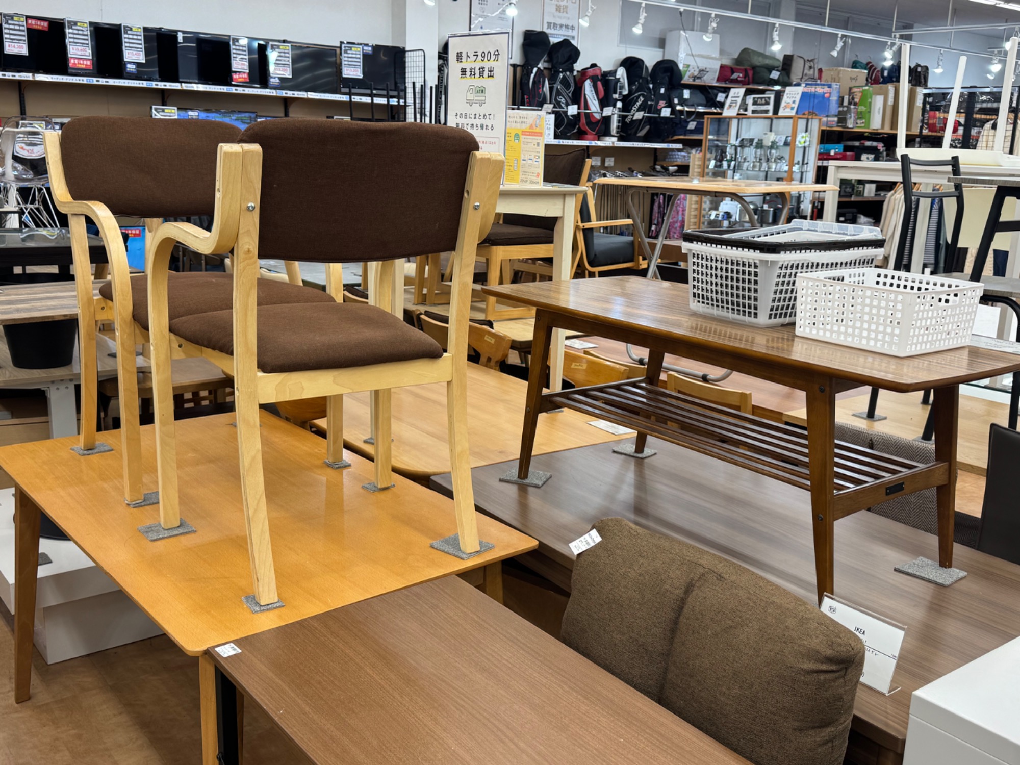 【来店いただける方限定】journal standard Funitureのダイニング2点セットです。【トレファク摂津店】 いい家具入ってます】ダイニングテーブルとソファをご紹介！！！｜2025