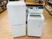 トレファク摂津店ブログ