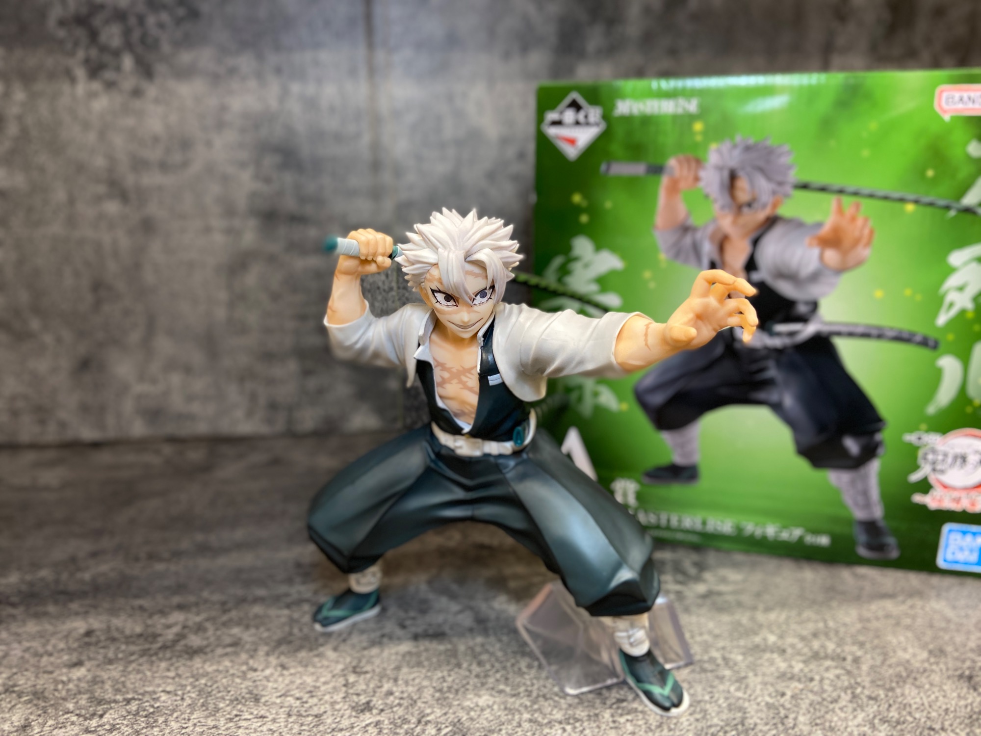 鬼滅の刃】不死川 実弥のフィギュアをご紹介します！｜2026年02月21日