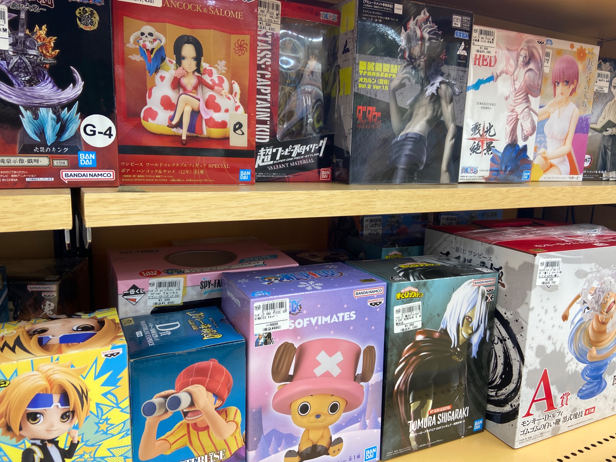 鬼滅の刃】不死川 実弥のフィギュアをご紹介します！｜2026年02月21日