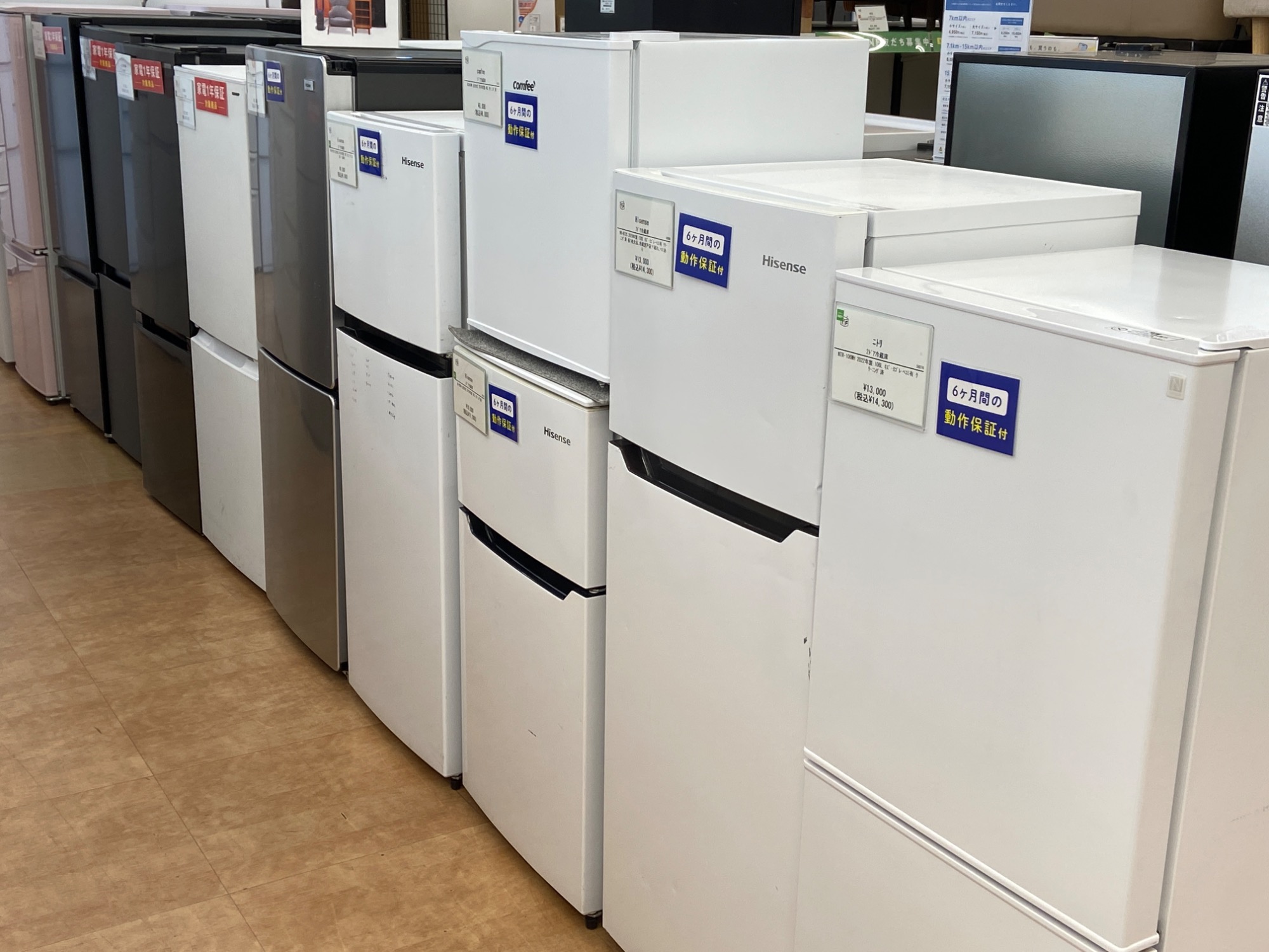 新生活向け家電のご紹介】当店の家電売り場のご紹介です!!｜2026年02月