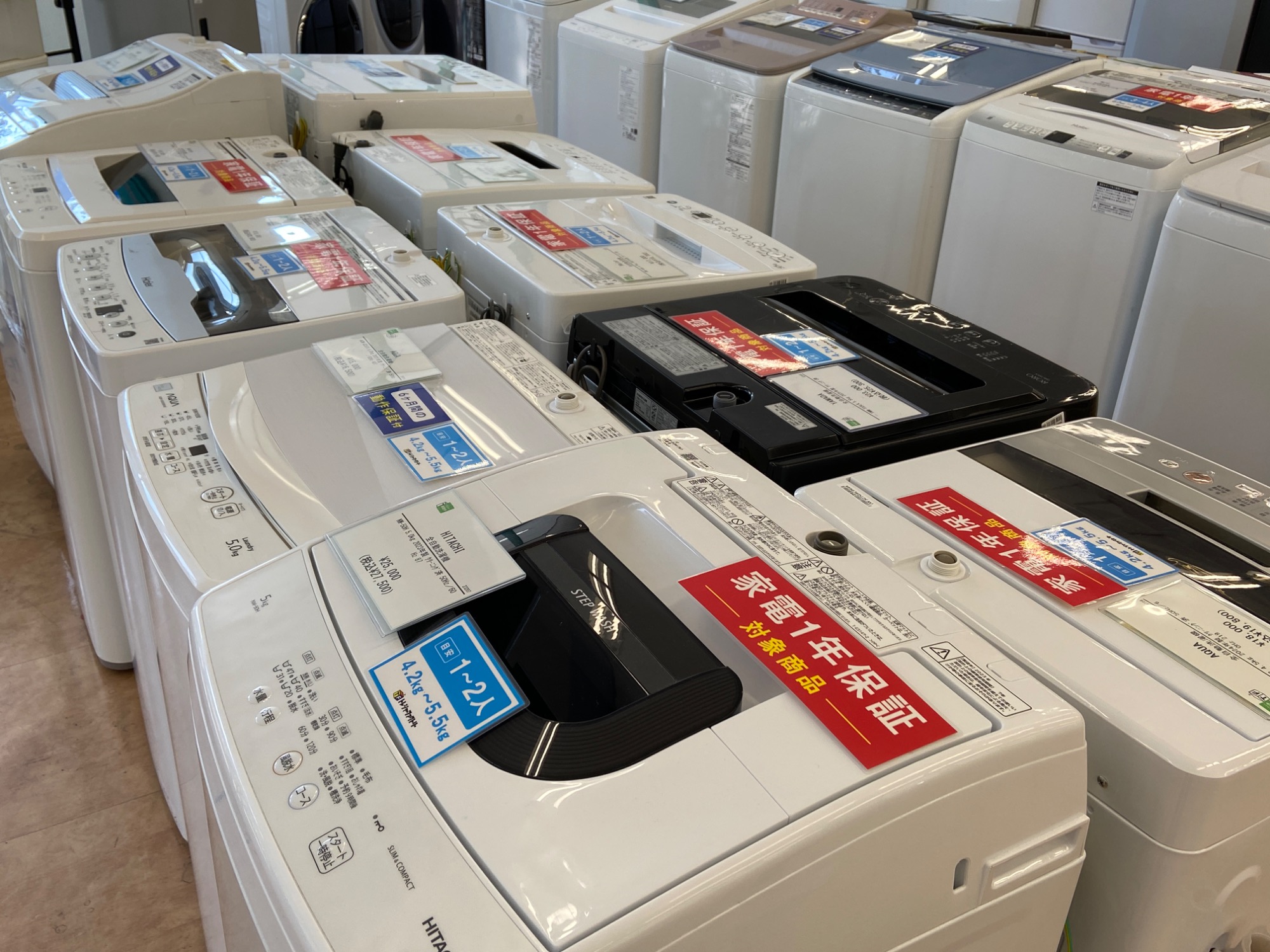 新生活向け家電のご紹介】当店の家電売り場のご紹介です!!｜2026年02月