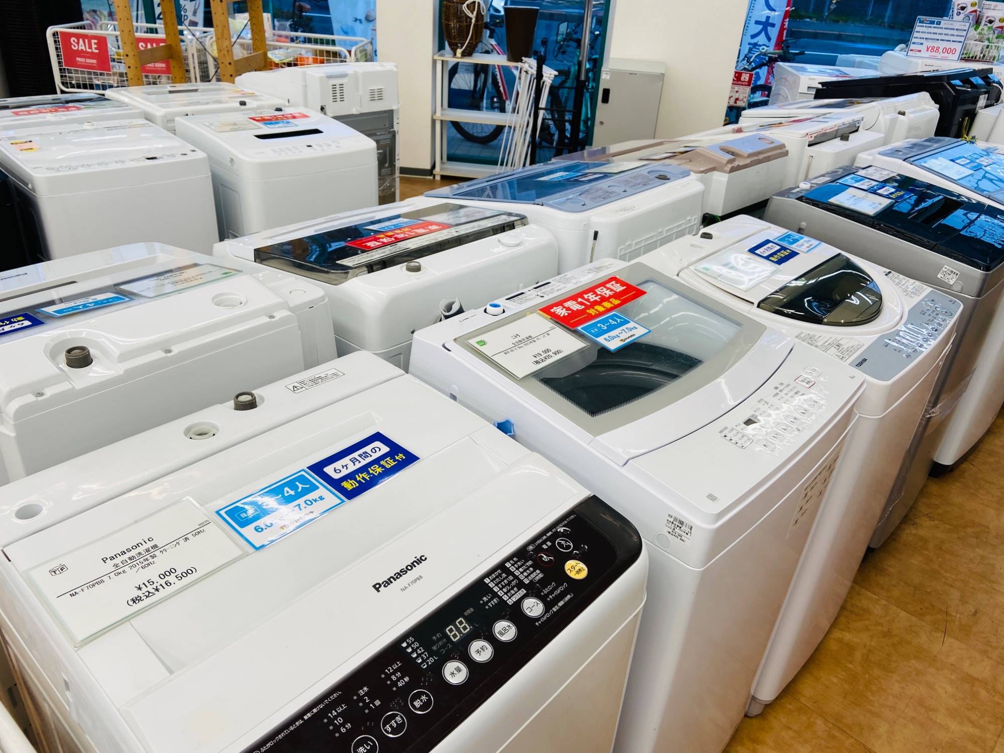 新生活に向けて！】家電を買うならトレファクで！！｜2026年02月23日 