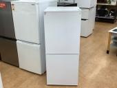 トレファク摂津店ブログ