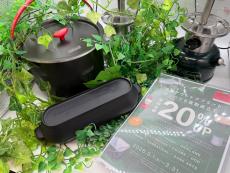 トレファク摂津店ブログ