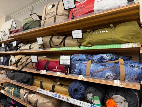 トレファクブログ画像2