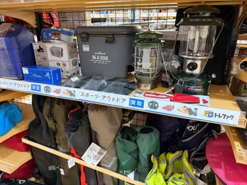 トレファクブログ画像4