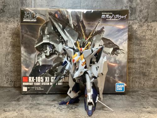 トレファクブログ画像2