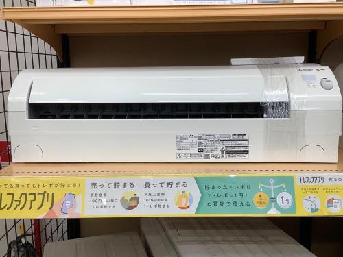 トレファクブログ画像3