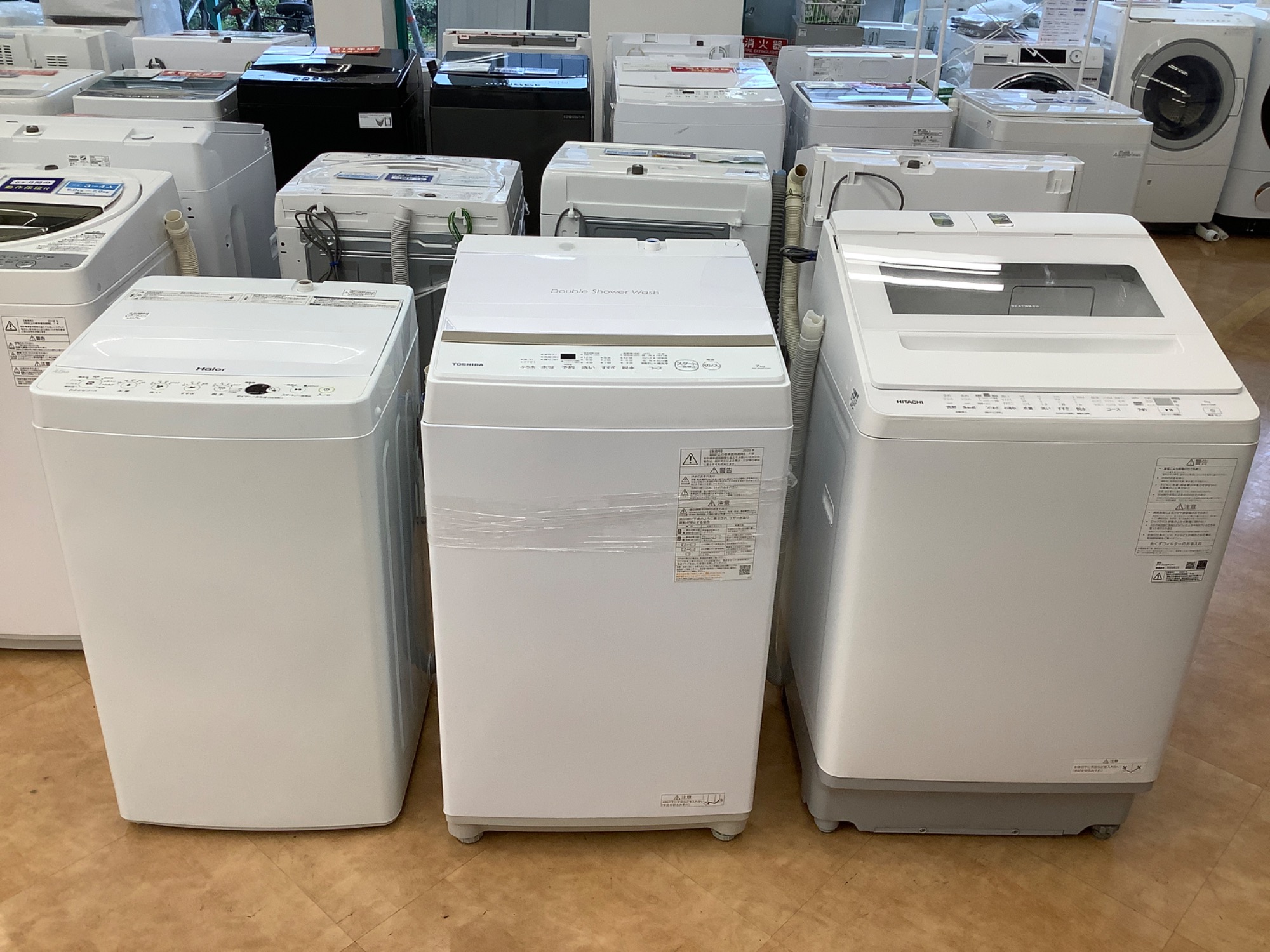 来店いただける方限定】洗濯機【トレファク摂津店】
