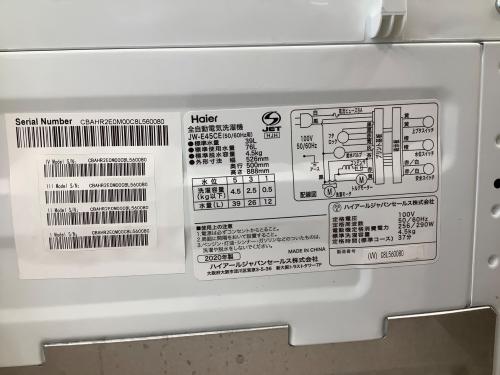 トレファクブログ画像10