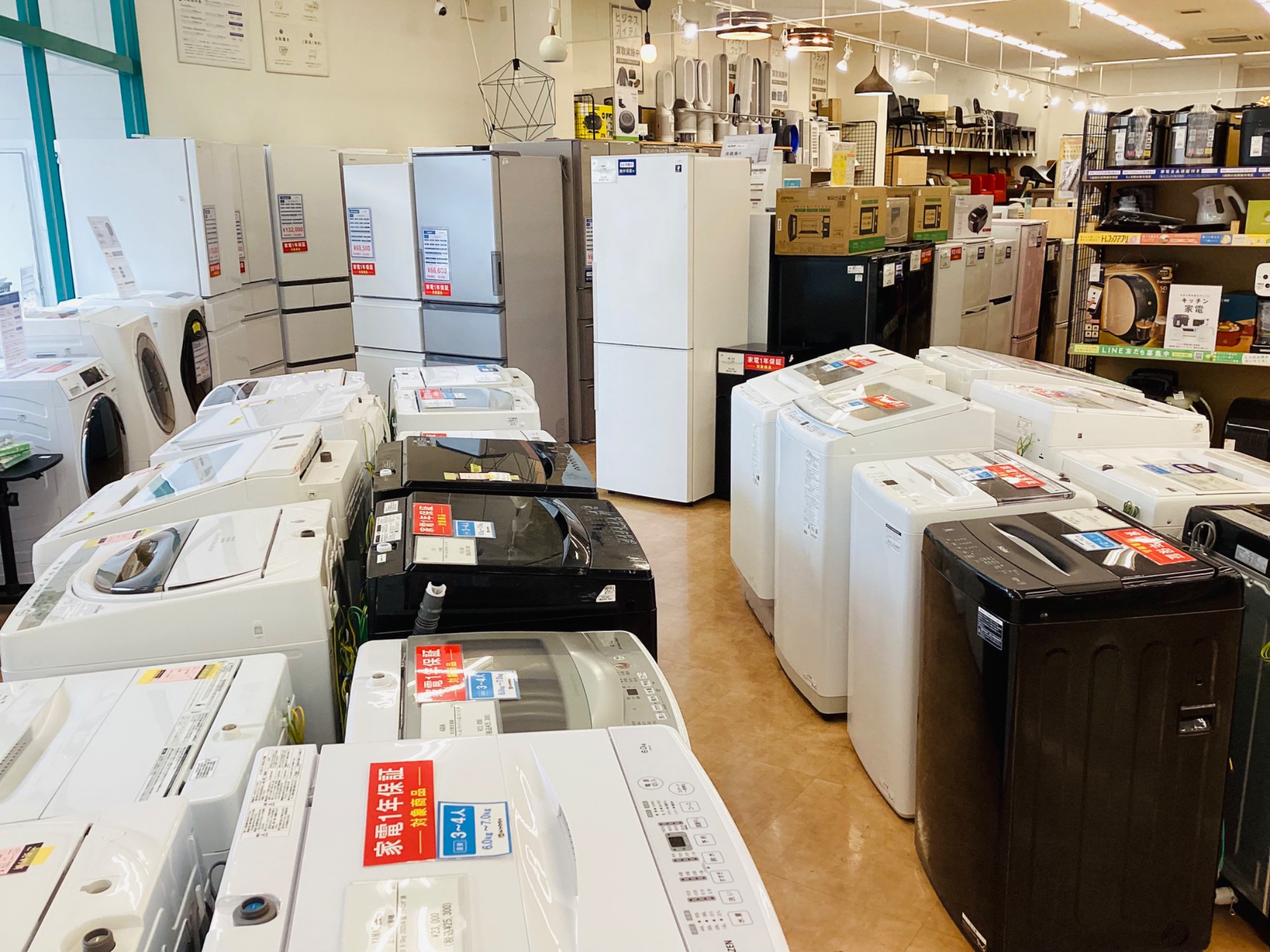 【来店いただける方限定】全自動洗濯機【トレファク摂津】 来店いただける方限定】洗濯機【トレファク摂津店】