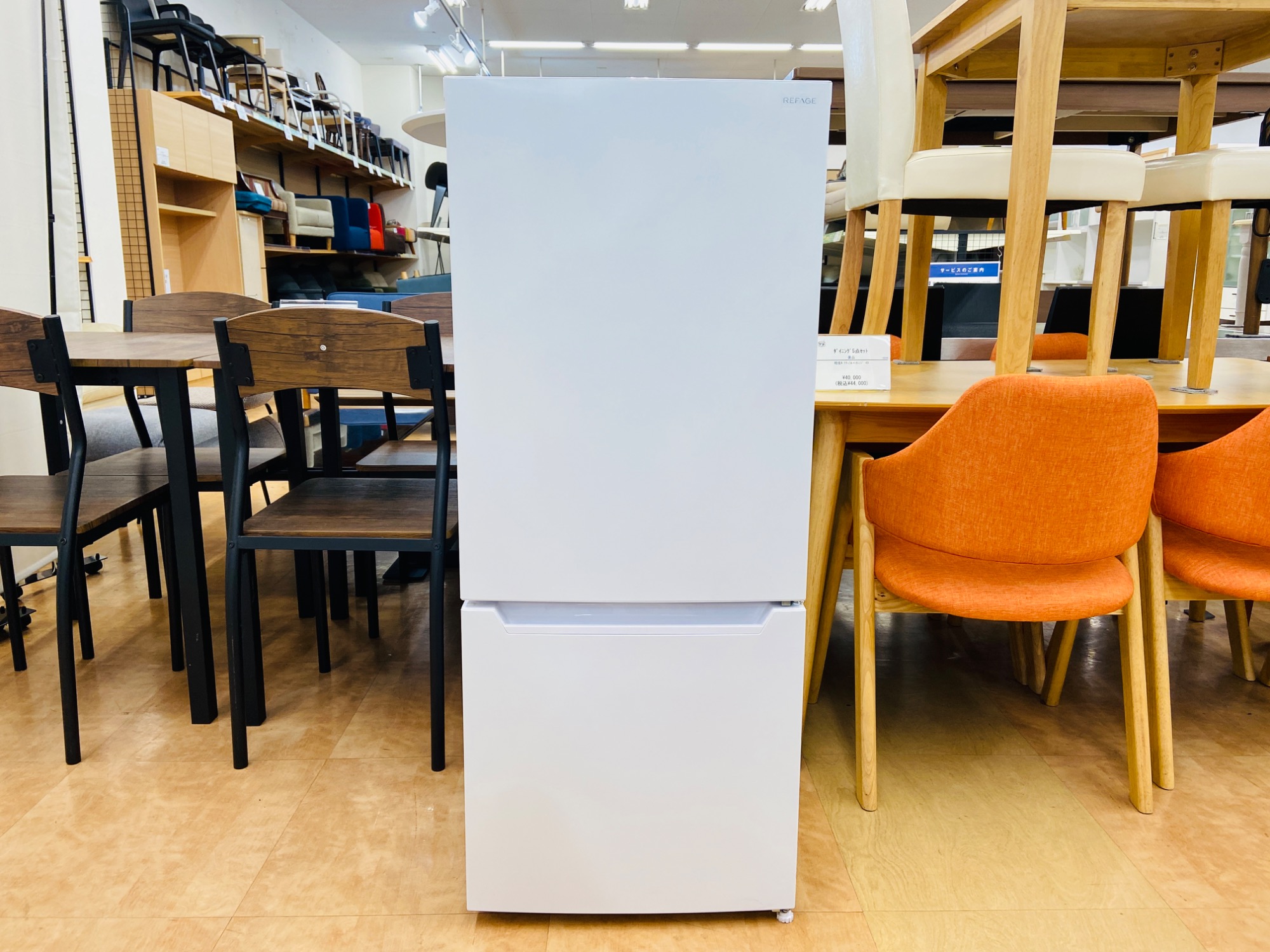 【トレファク摂津店】TOSHIBA（東芝）の3ドア冷蔵庫が入荷致しました！ TOSHIBA(東芝）の3ドア冷蔵庫を買取入荷いたしました！！｜2026年04月