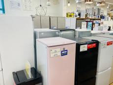 トレファク摂津店ブログ