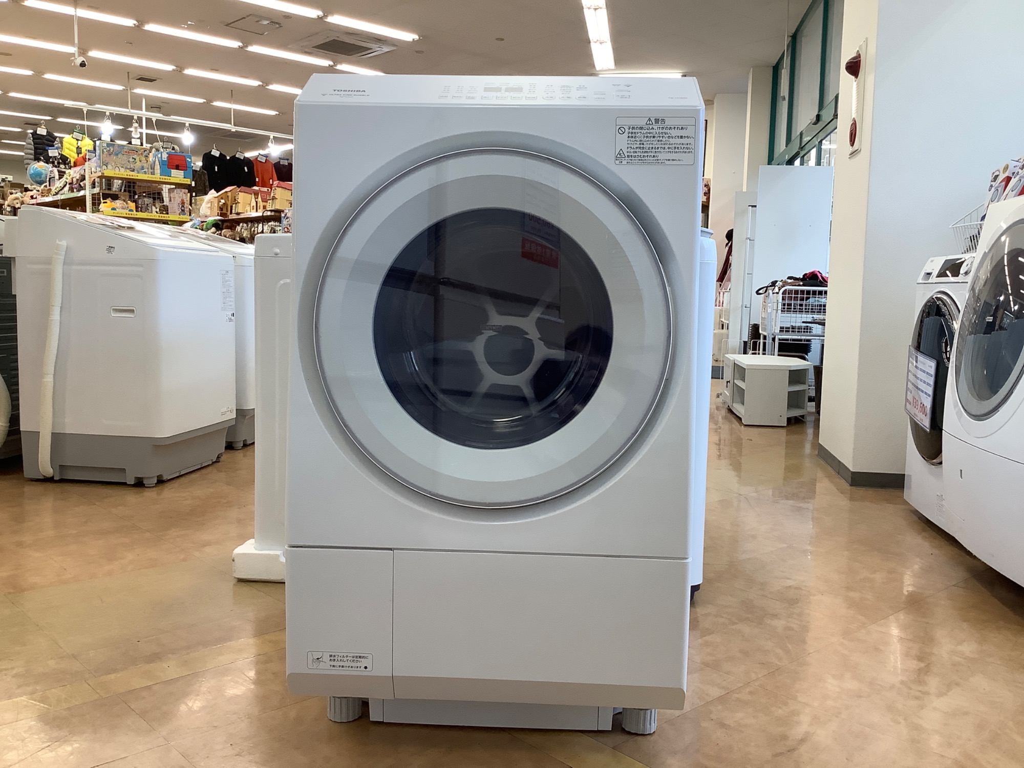 【トレファク イオンモール新瑞橋店】TOSHIBAの全自動洗濯機のご紹介です！ ウルトラファインバブル洗浄！】TOSHIBA(東芝)の全自動洗濯機をご紹介