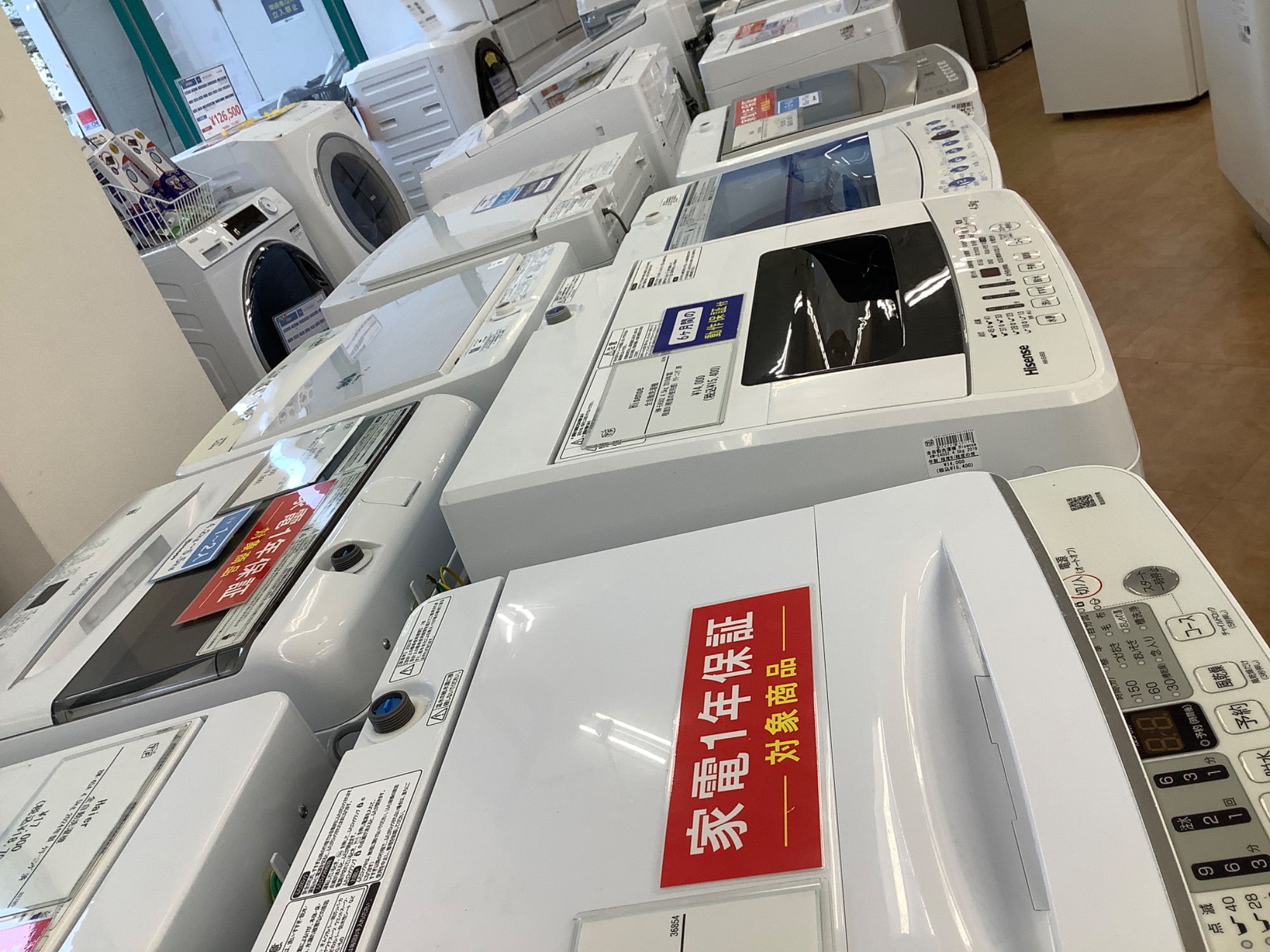 【トレファク摂津店】TOSHIBA全自動洗濯機入荷致しました！ ドラム式洗濯機!!】新入荷商品のご紹介!!｜2026年04月11日｜リサイクル
