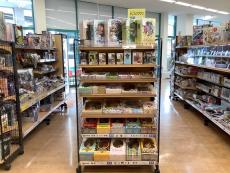 トレファク摂津店ブログ