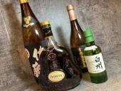 トレファク摂津店ブログ