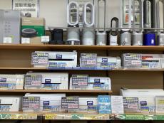 トレファク摂津店ブログ