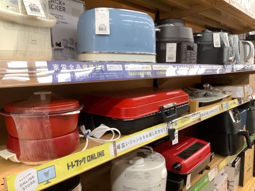 トレファクブログ画像7