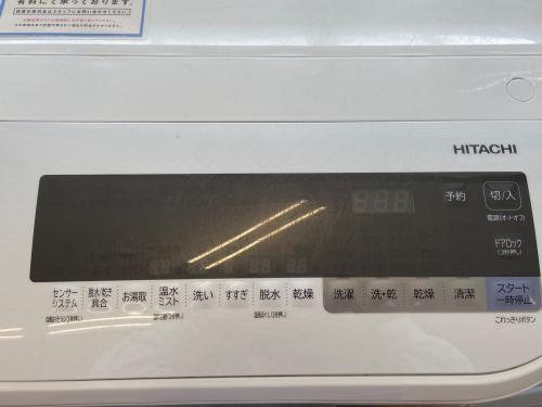 トレファクブログ画像3