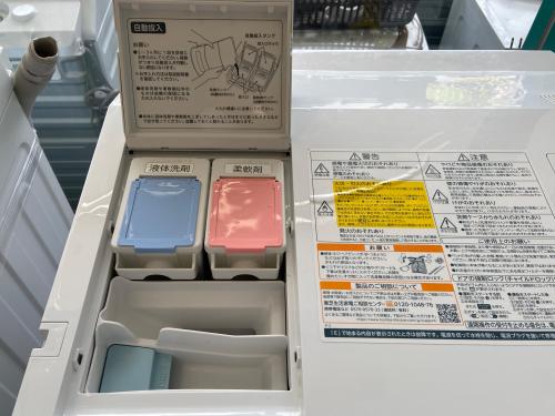 トレファクブログ画像7