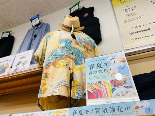 トレファクブログ画像3