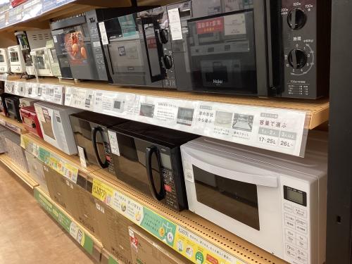 トレファクブログ画像2