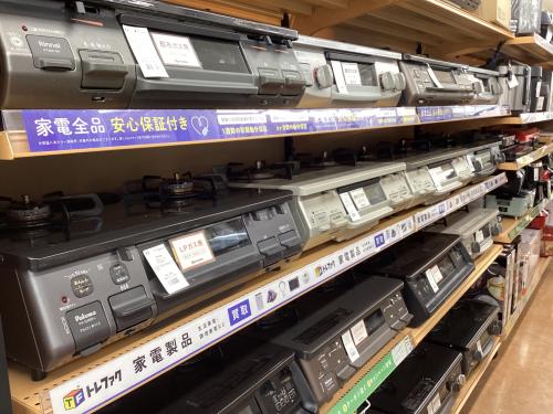 トレファクブログ画像4