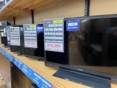 トレファク摂津店ブログ