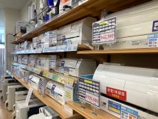 トレファク摂津店ブログ