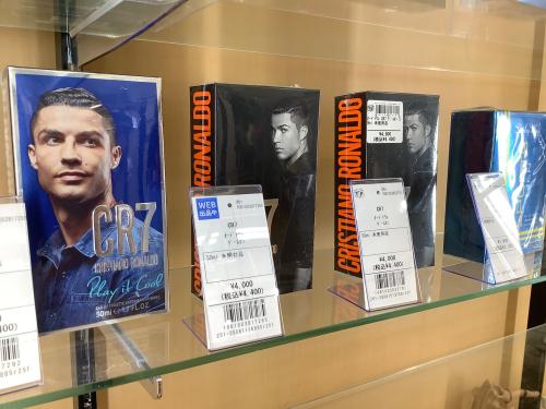 トレファクブログ画像4