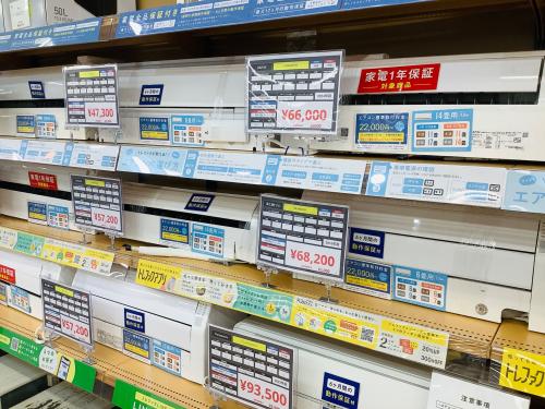 トレファクブログ画像3