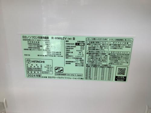 トレファクブログ画像4