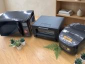トレファク摂津店ブログ