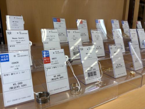 トレファクブログ画像3
