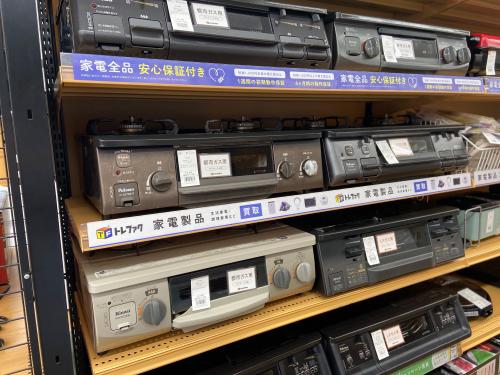 トレファクブログ画像8