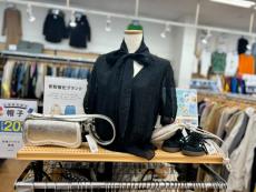 トレファク摂津店ブログ