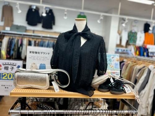 トレファクブログ画像1