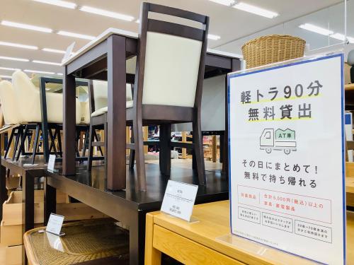 トレファクブログ画像6
