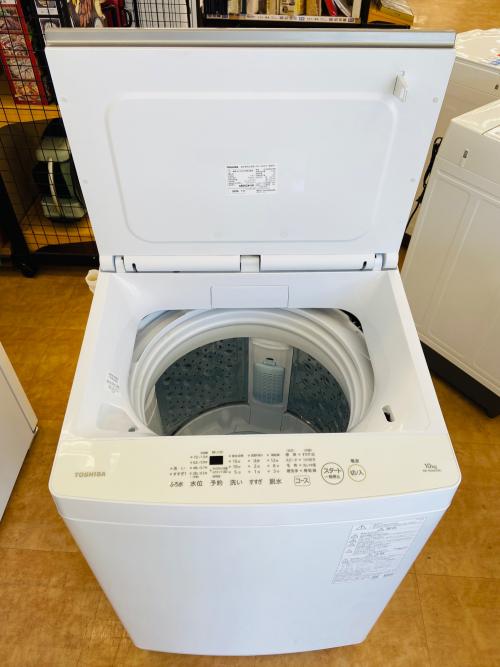 トレファクブログ画像5