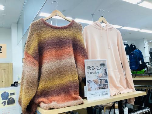 トレファクブログ画像3