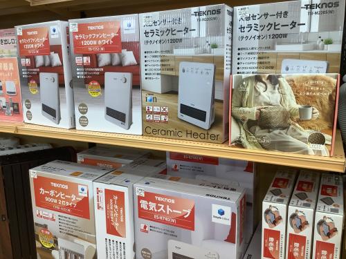 トレファクブログ画像4