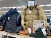 トレファク摂津店ブログ