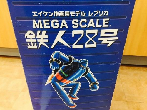 17年10月18日：画像６