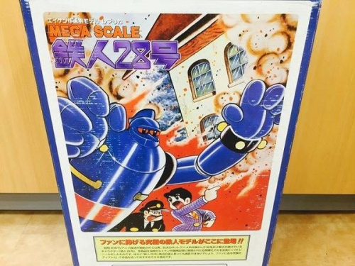 17年10月18日：画像７