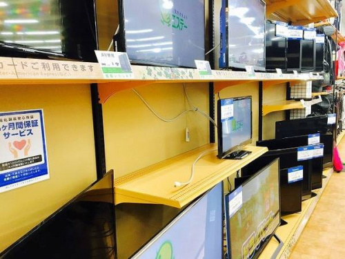 中古 テレビ