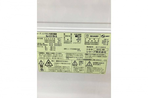 17年10月24日：画像７