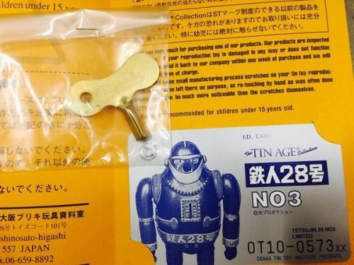 17年11月02日：画像６